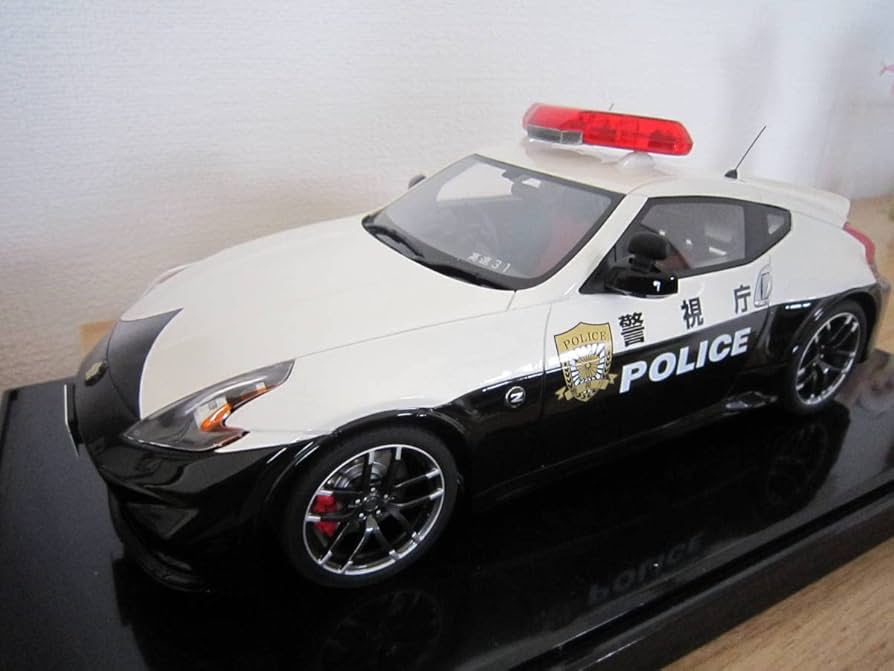 1/18 フェアレディ Z NISMO (Z34) パトカー RAI'S 宅配】岐阜県大垣市のミニカー買取実績｜RAI'S「1/18 日産